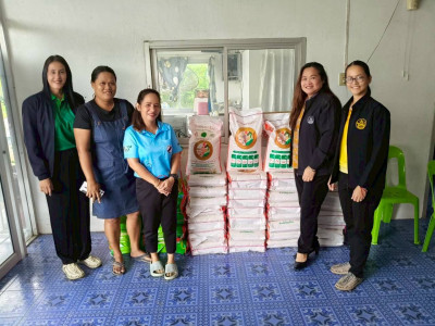 ติดตามผลการดำเนินการตามแผนงานสหกรณ์ร่วมใจการเกษตร จำกัด ณ ... พารามิเตอร์รูปภาพ 1